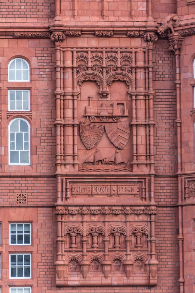 Brick details on the Pierhead building with Cardiff Railway coat of arms